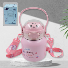 Stainless Steel Mug / Bottle Vacuum Insulated Cup With Handle & Strap (700 ML)